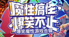 两老人街头争吵一人倒地去世