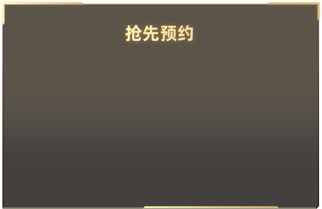 男子胸痛挂号分钟医生出现