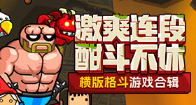 奚梦瑶何猷君月日举行婚礼