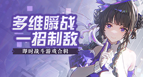 元网购了雷霆果型榴莲